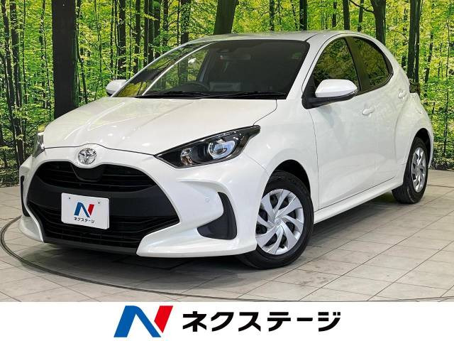 トヨタ ヤリス 兵庫県の中古車一覧｜中古車検索 - 価格.com