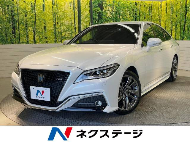 トヨタ クラウン 2018年モデル ハイブリッド 2.5 RS Advanceの中古車一覧｜中古車検索 - 価格.com