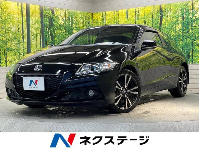 ホンダ CR-Zの中古車・相場情報｜中古車検索 - 価格.com