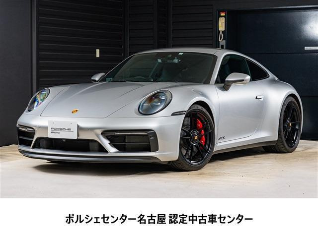 911カレラ GTS