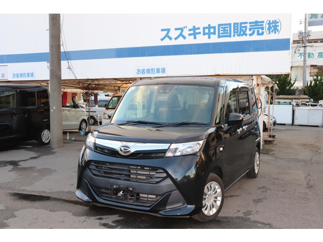 トール1.0 X SAIII