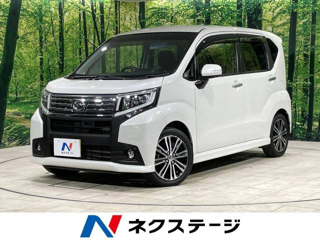 ダイハツ ムーヴカスタム ホワイト(白)の中古車一覧｜中古車検索 - 価格.com