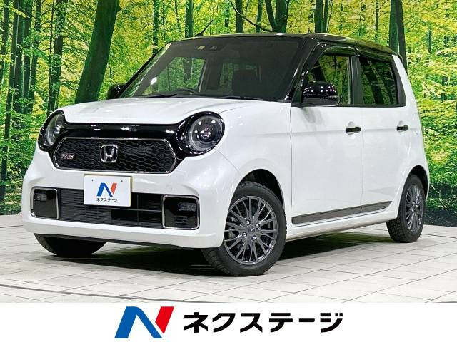 ホンダ N-ONE 2020年モデル RS (MT)の中古車一覧｜中古車検索 - 価格.com