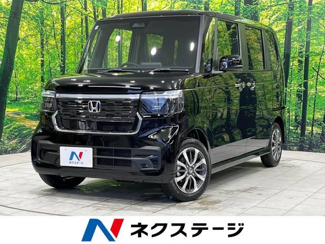 ホンダ NBOXカスタム 鳥取県の中古車一覧｜中古車検索 - 価格.com