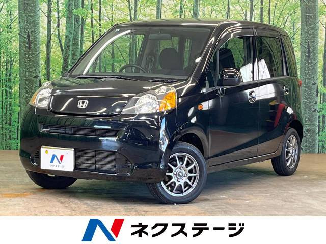 ホンダ ライフの中古車・相場情報｜中古車検索 - 価格.com