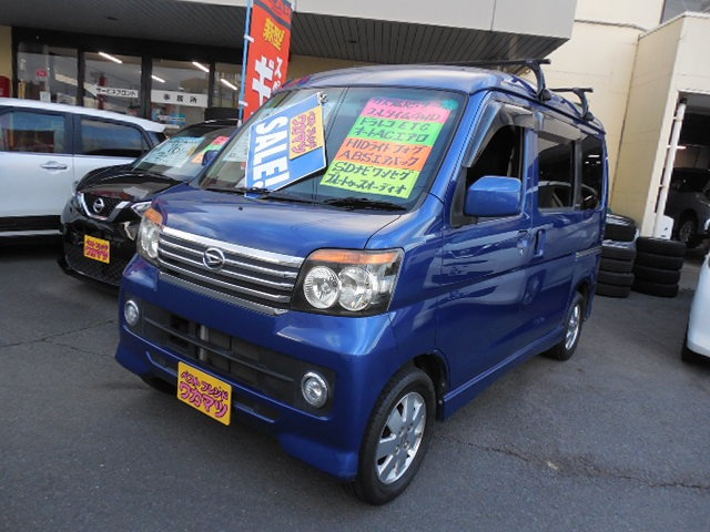 ダイハツ アトレーワゴン 宮城県の中古車一覧｜中古車検索 - 価格.com