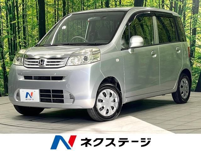 ホンダ ライフの中古車・相場情報｜中古車検索 - 価格.com