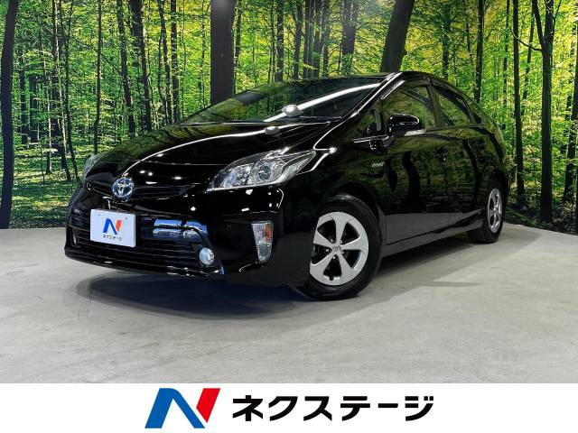 H25 トヨタ プリウス 30後期 88，500キロ 車検 令和6年8月30日 フルセグ トヨタ