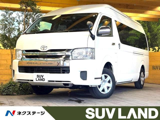 トヨタ ハイエース 福岡県の中古車一覧｜中古車検索 - 価格.com