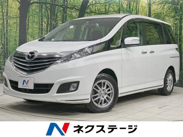 マツダ ビアンテ ホワイト(白)の中古車一覧｜中古車検索 - 価格.com