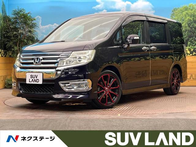 ホンダ ステップワゴン レッド(赤色)の中古車一覧｜中古車検索 - 価格.com