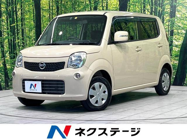 日産 モコ シルバー(銀色)の中古車一覧｜中古車検索 - 価格.com