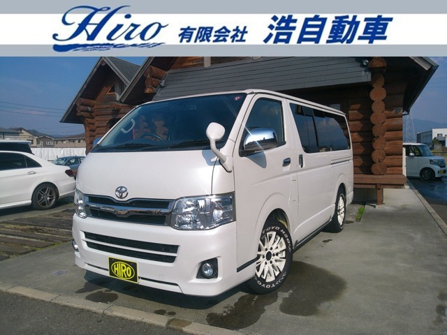 平成11年式 レジアス 2700 ガソリン車 後期型 パールツートン