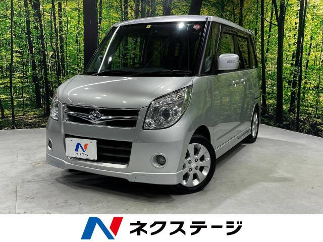 スズキ パレット 2008年モデル XSの中古車一覧｜中古車検索 - 価格.com