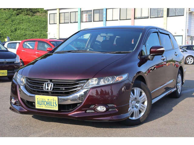 オデッセイ(ホンダ) 2.4 M エアロパッケージ　走行距離無制限 1年保証 中古車画像