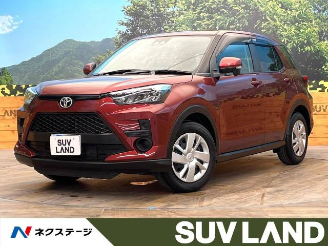 鹿児島県鹿児島市の中古車一覧｜中古車検索 - 価格.com