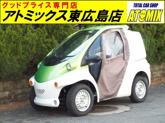 �R���X(�g���^) ������60�����t �ƒ�100V ���Îԉ摜