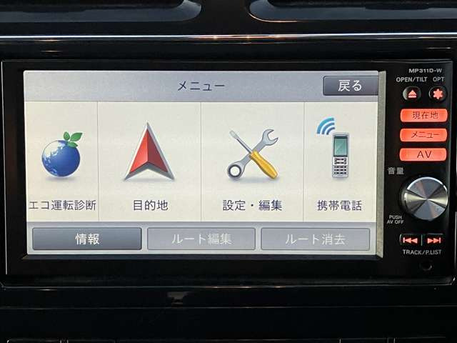 �i�r����m�F�ς݂ł����A�i�r�X�V�A�A�b�v�f�[�g�͕s���B����ł̂��n���ƂȂ�܂��B