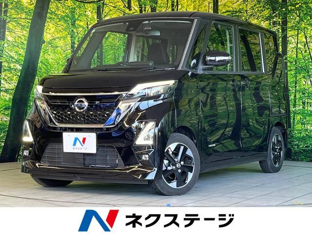 日産 ルークス 年式:令和3年(2021年) 車両価格:140万円以上150万円以下の中古車一覧｜中古車検索 - 価格.com