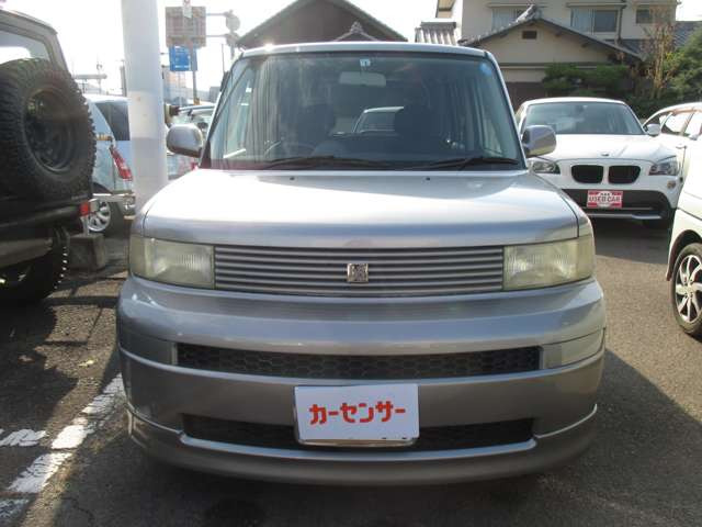 bB1.3 S Wバージョン