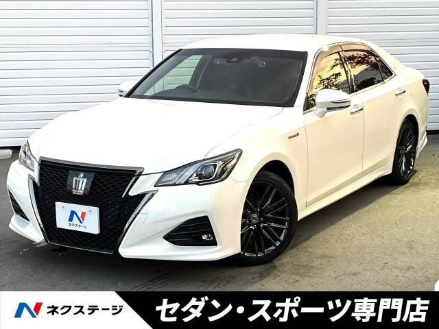 トヨタ クラウンアスリートの中古車・相場情報｜中古車検索 - 価格.com