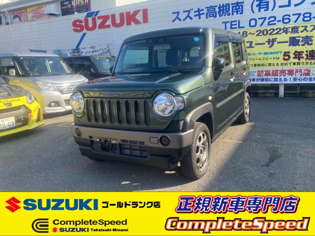 ハスラーハイブリッド(HYBRID) G