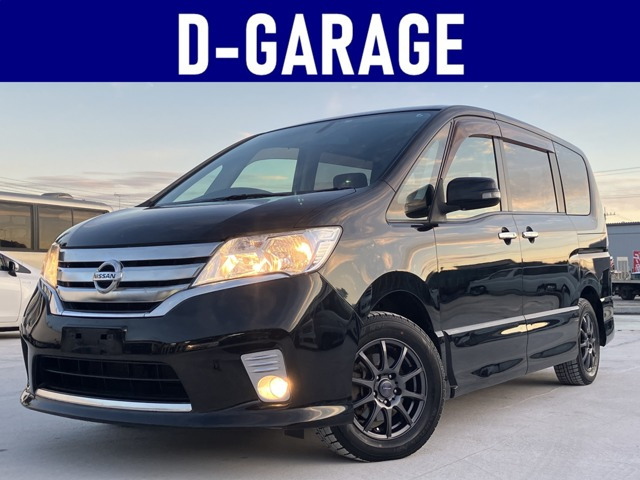 �Z���i(���Y) 2.0 �n�C�E�F�C�X�^�[ V�Z���N�V�����@/�J�[�i�r/ETC/�o�b�N�J����/�ЊO�A���~ ���Îԉ摜