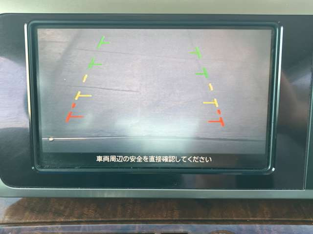 バックカメラ確認済み