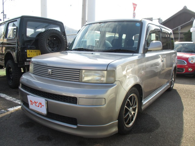 bB1.3 S Wバージョン