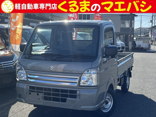 群馬県 トラックの中古車一覧｜中古車検索 - 価格.com