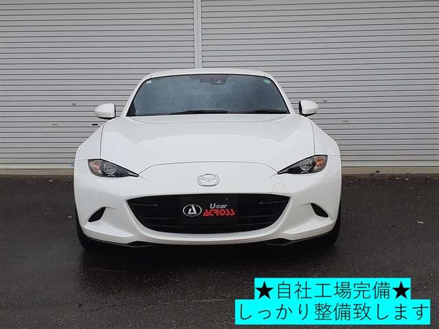 ロードスターRF2.0 S