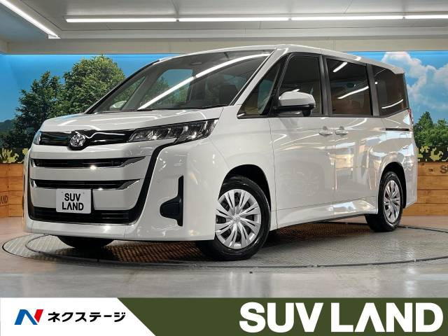 トヨタ ノアの中古車・相場情報｜中古車検索 - 価格.com