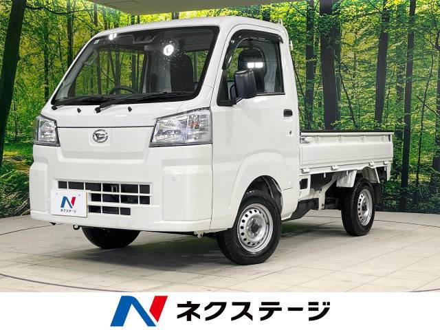 ダイハツ ハイゼットトラック 東北地方の中古車一覧｜中古車検索 - 価格.com