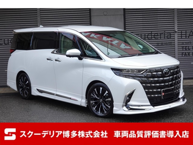 4本昨年1000キロ以下使用☆ノア、ヴォクシー、エクスワイア 