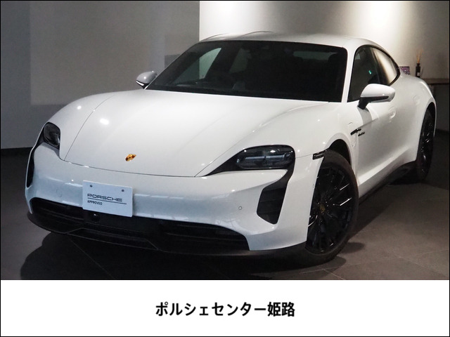 タイカンGTS 4シート 4WD