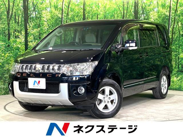 三菱 デリカD：5 本革シートの中古車一覧｜中古車検索 - 価格.com