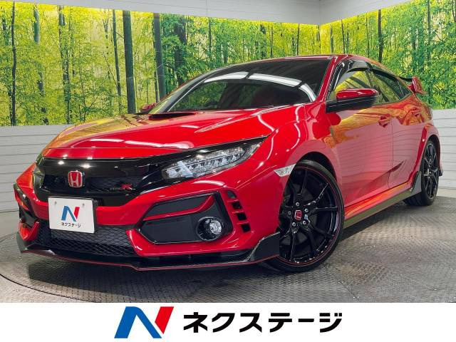 ホンダ シビックタイプR レッド(赤色)の中古車一覧｜中古車検索 - 価格.com