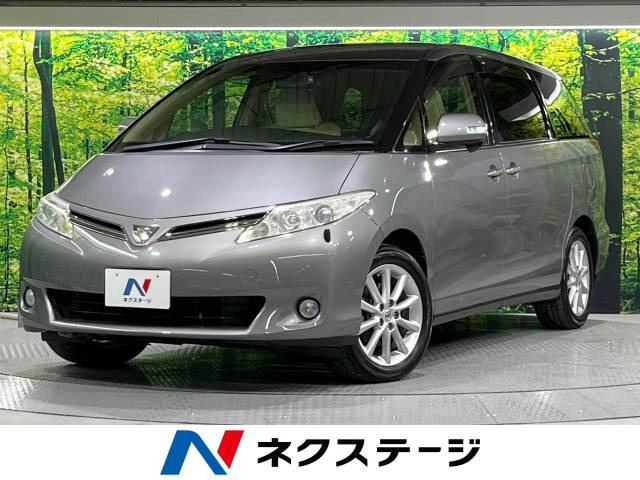 トヨタ エスティマ 静岡県の中古車一覧｜中古車検索 - 価格.com