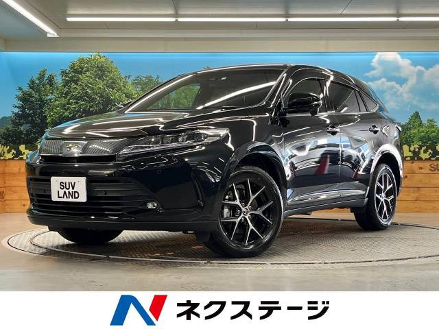 トヨタ ハリアー 2013年モデル PREMIUM Style NOIRの中古車一覧｜中古車検索 - 価格.com