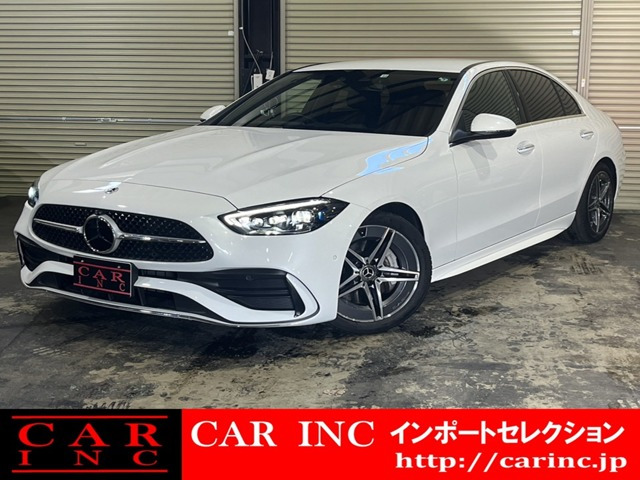 メルセデス・ベンツ Cクラスの中古車・相場情報｜中古車検索 - 価格.com