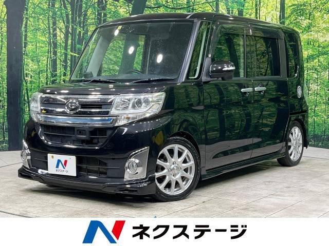 ダイハツ タントカスタム エアロパーツ装備の中古車一覧｜中古車検索 - 価格.com