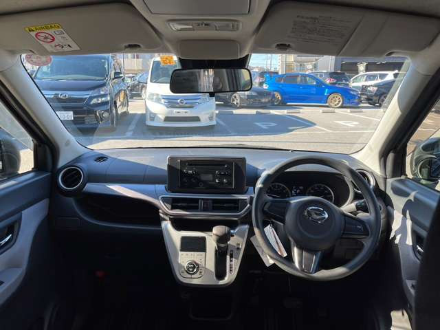 彦根インターからお車で3分とアクセス便利!近くには有名観光地の彦根城もありますので、観光と合わせてのご来店も良いですね♪活気溢れる自慢のスタッフがお客様のご来店をお待ちしております!