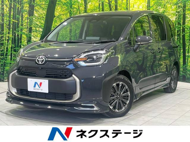 トヨタ シエンタ グレー(灰色)の中古車一覧｜中古車検索 - 価格.com