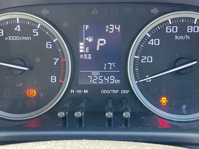 在庫車両に関してはお客様により良いものをご提供する為に品質に拘って仕入れを行っております。各お車の状態はそれぞれですのでご商談時に当店スタッフがご説明させて頂きますのでご安心くださいませ。