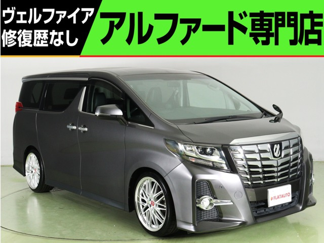 トヨタ アルファード グレー(灰色)の中古車一覧｜中古車検索 - 価格.com