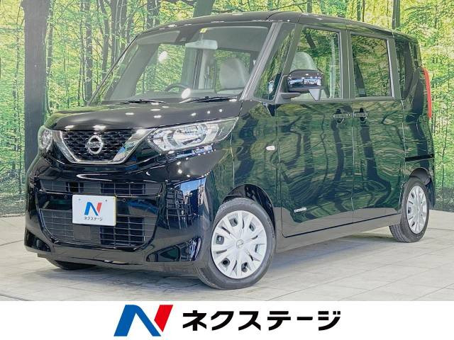 日産 ルークス 宮城県の中古車一覧｜中古車検索 - 価格.com