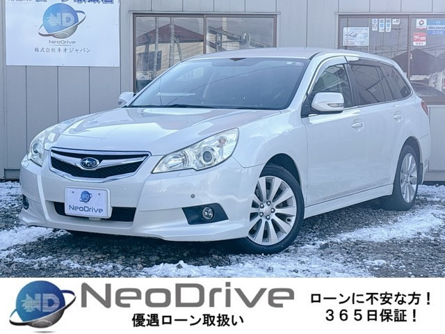 レガシィツーリングワゴン(スバル) 2.5 i Lパッケージ リミテッド 4WD　本州仕入 寒冷地 ナビ バックカメラ HID 中古車画像