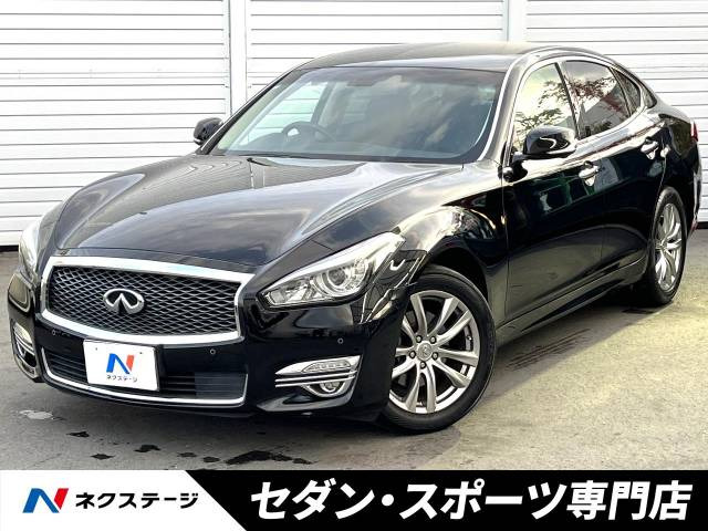 日産 フーガの中古車・相場情報｜中古車検索 - 価格.com