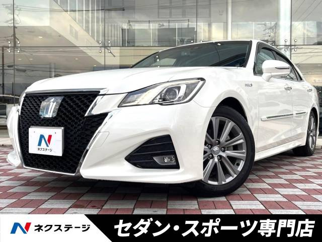 トヨタ クラウンアスリートの中古車・相場情報｜中古車検索 - 価格.com