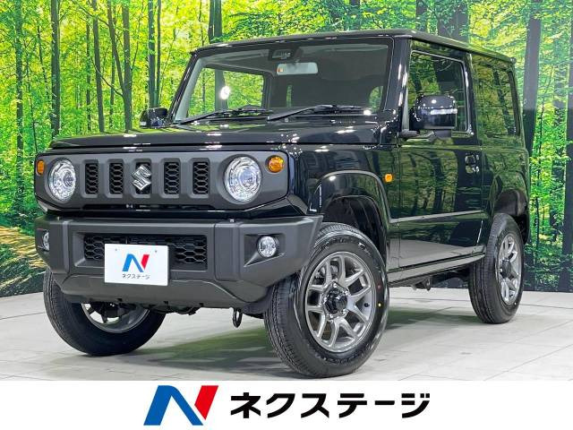 スズキ ジムニー 山形県の中古車一覧｜中古車検索 - 価格.com